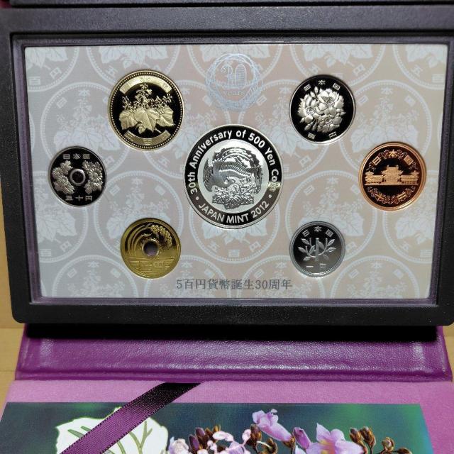 2012年 【銀メダルあり】誕生30周年プルーフ貨幣セット < ホビー 2012年 【銀メダルあり】誕生30周年プルーフ貨幣セット < ホビーの