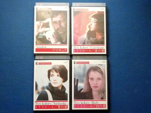 DVD �L�F�V���t�X�L�E�R���N�V���� 4�{ �A�}�`���A + �g���R���[��  �� CD/DVD/�r�f�I�� 