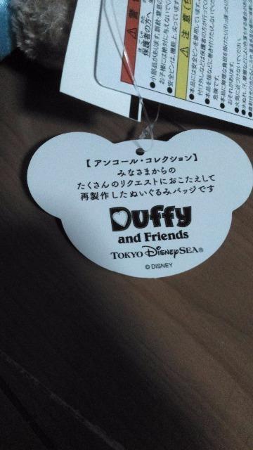 ���]�[�gMY MEMORIES WITH�_�b�t�B�[�ʂ�����݃o�b�W �� �C���e���A/���C�t�� 