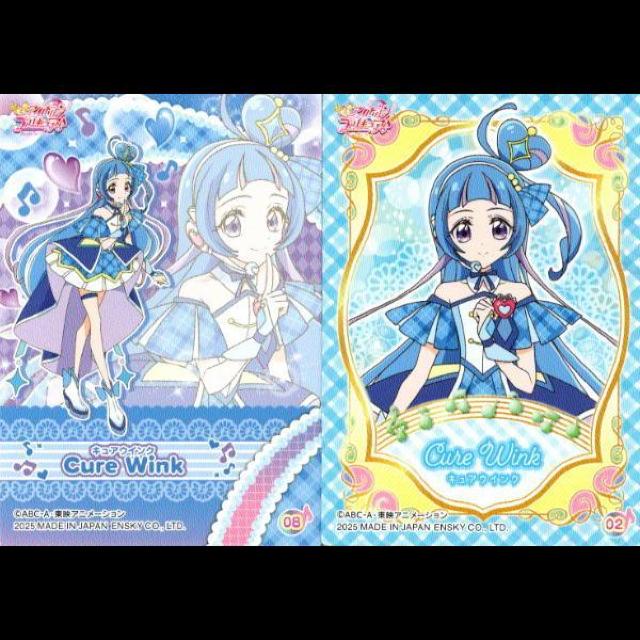 ���L���A�E�C���N�@�L���L���g���[�f�B���O�R���N�V�����Q�� �� �A�j��/�R�~�b�N/�L�����N�^�[�� 