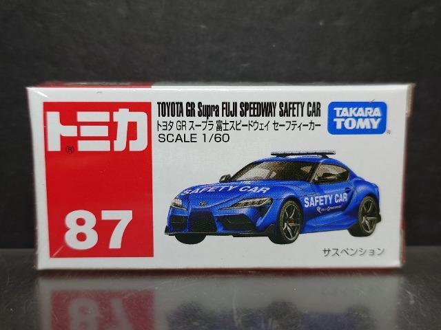 ���Ԕ��g�~�J�W�V���g���^�f�q�X�[�v���x�m�X�s�[�h�E�F�C�Z�[�t�e�B�J�[�����J���i��  �� �z�r�[�� 