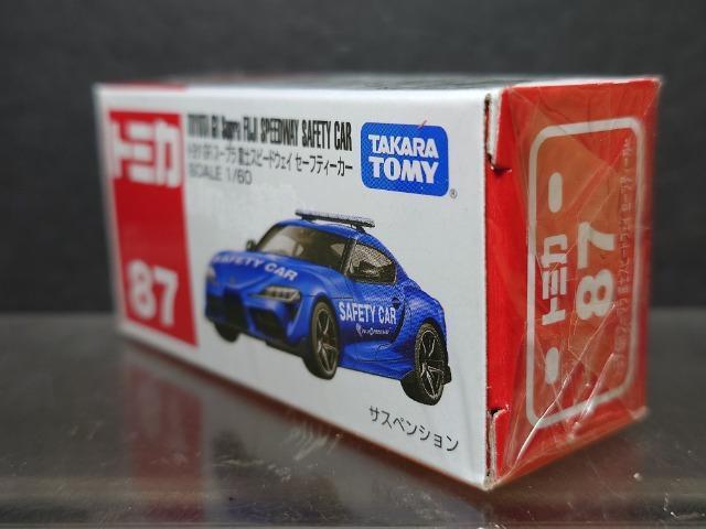 ���Ԕ��g�~�J�W�V���g���^�f�q�X�[�v���x�m�X�s�[�h�E�F�C�Z�[�t�e�B�J�[�����J���i�� �� �z�r�[�� 