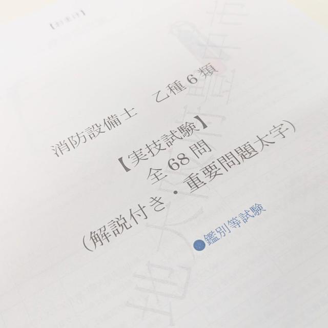 ���h�ݔ��m����U�ށi���U�j�ߋ��╜���^�ގ����W�S�Q�S�W��i���܂��܂�)  �� �{/�G���� 