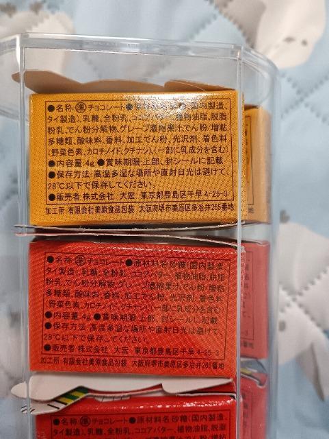 �P�[�X����W���O���[����`���R11���� �� �O����/�h�����N�� 