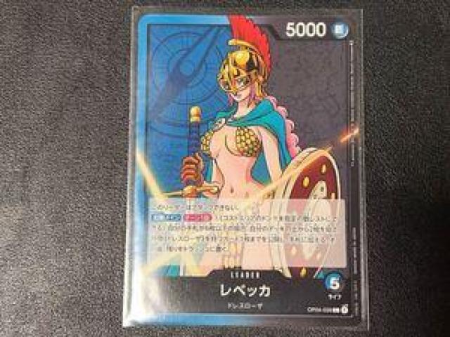 �����s�[�X�J�[�h�Q�[�� 095-02020  �� �g���[�f�B���O�J�[�h�� 