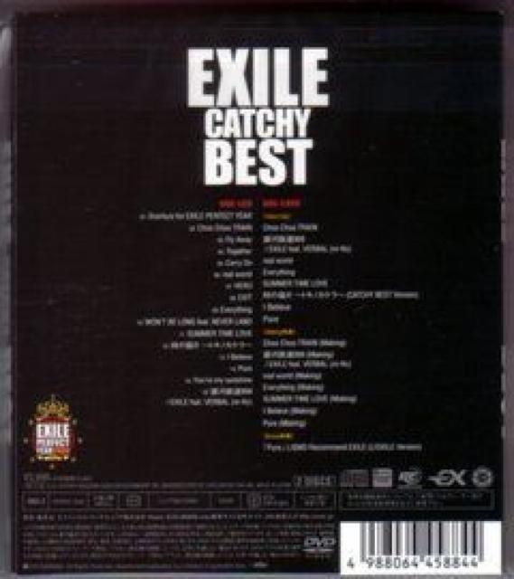 EXILECATCHY BEST(CD+DVD)J  ^gObY 