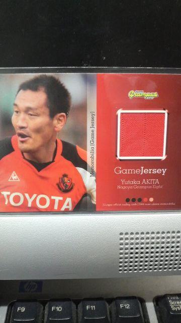 2006 秋田豊 ジャージカード < トレーディングカード  2006 秋田豊 ジャージカード  < トレーディングカードの