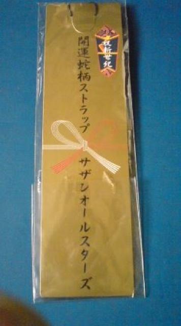 TU00`01NzCXgbvJgpi  ^gObY 