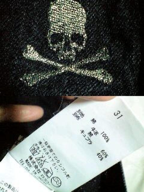 ViRoenG XJhJIp[hbyfj 31  uh 