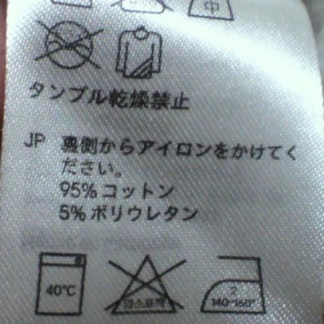 キッズH&M/エイチアンドエムレオパ・豹柄 ワンピース 90p < ブランド キッズH&M/エイチアンドエムレオパ・豹柄 ワンピース 90p < ブランドの