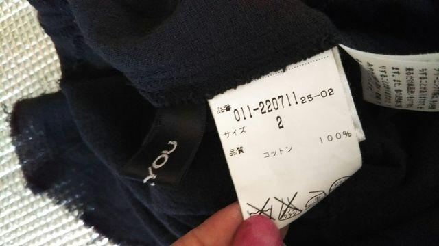 tĕ VIVAYOU  2 i  t@bV 