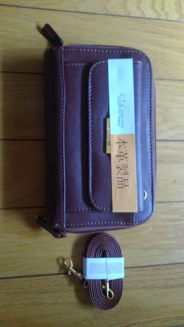 本革製女性用ショルダー長財布(^^)b < 女性ファッション 本革製女性用ショルダー長財布(^^)b < 女性ファッションの