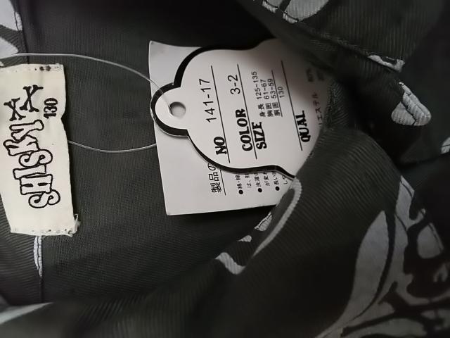 新品◇男児◇つなぎ < キッズ/ベビー 新品◇男児◇つなぎ < キッズ/ベビーの