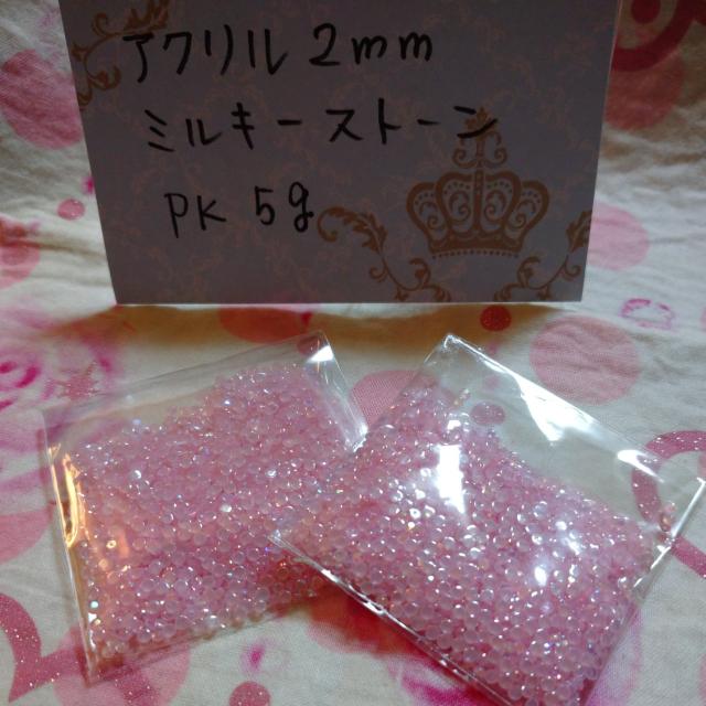 AN~L[Xg[5gy2mmz   /RX/lC 