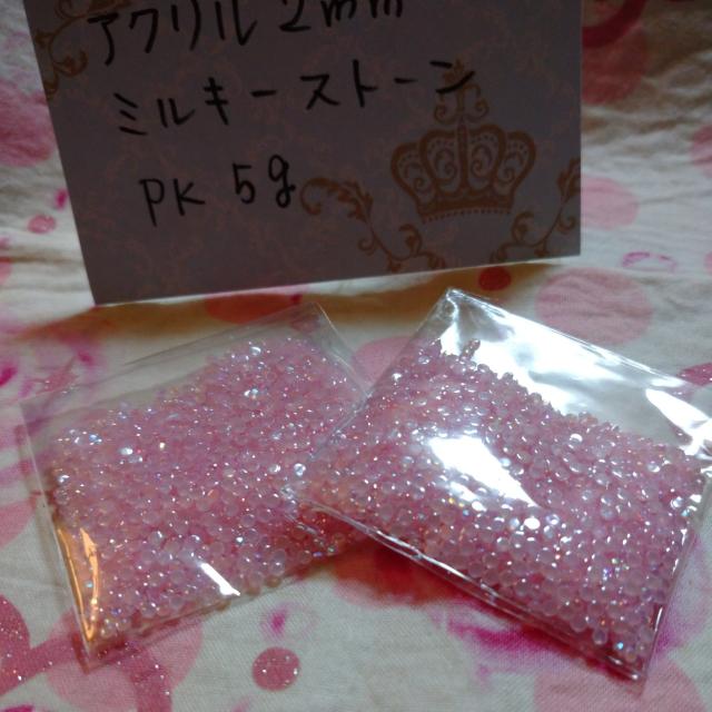 AN~L[Xg[5gy2mmz  /RX/lC 