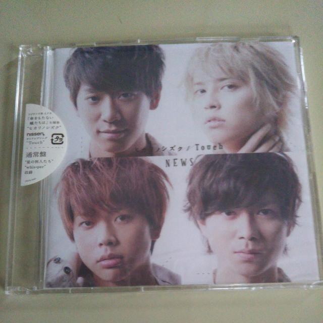 NEWS◇ヒカリノシズク Touch 通常盤 CD ◇中古美品 < タレントグッズ  NEWS◇ヒカリノシズク Touch 通常盤 CD ◇中古美品  < タレントグッズの