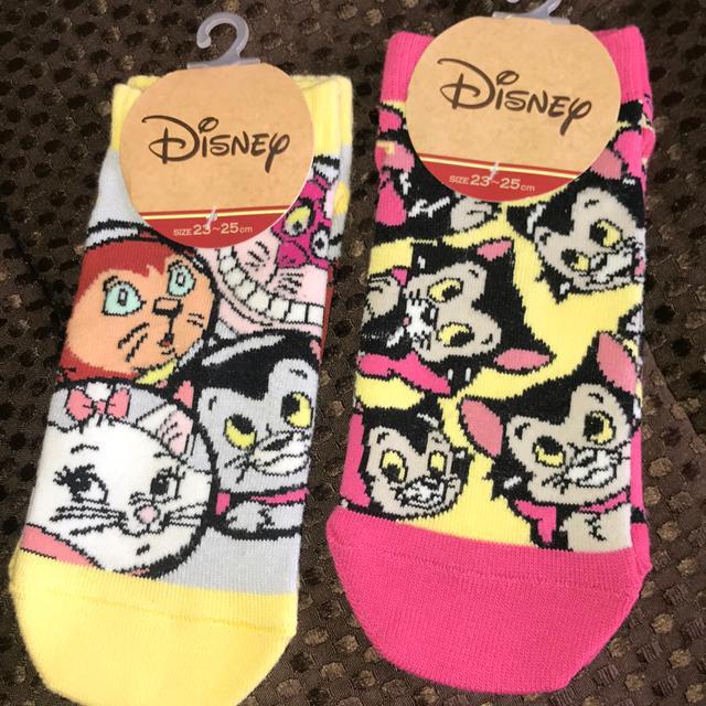 ♯ディズニー ネコ♯ソックス靴下2点セット 23→25 < 女性ファッション  ♯ディズニー ネコ♯ソックス靴下2点セット 23→25  < 女性ファッションの