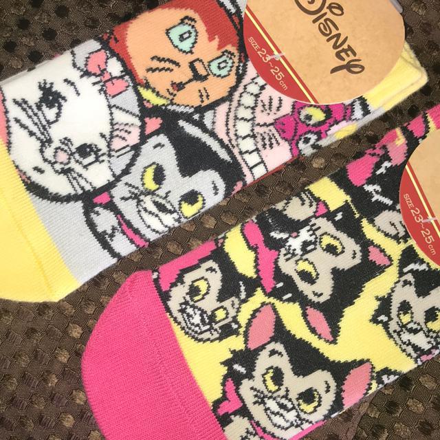 ♯ディズニー ネコ♯ソックス靴下2点セット 23→25 < 女性ファッション  ♯ディズニー ネコ♯ソックス靴下2点セット 23→25 < 女性ファッションの