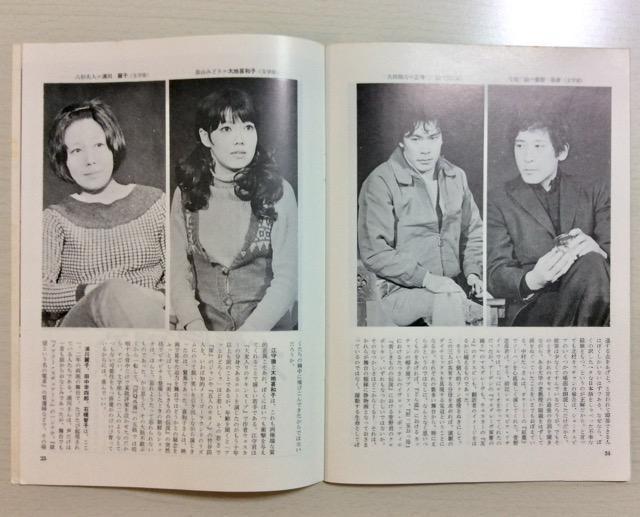 ����w�~�̉�/�q���V�}�̂�����x�p���t���b�g�I �� �{/�G���� 