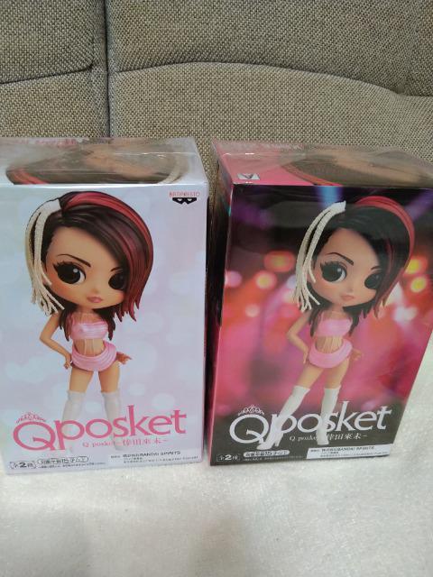 未開封 倖田來未 Qposket ポスケット 2種類セット! < タレントグッズ 未開封 倖田來未 Qposket ポスケット 2種類セット! < タレントグッズの
