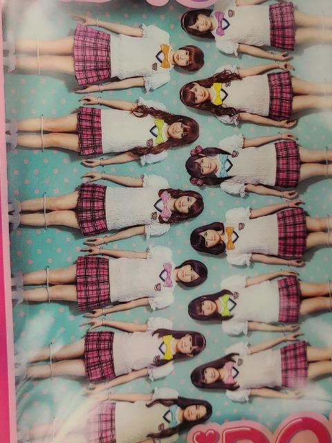 /AKB48/2013N_7~jNAt@C  ^gObY 