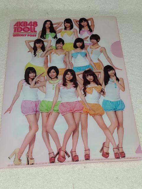 /AKB48/2013N_7~jNAt@C  ^gObY 