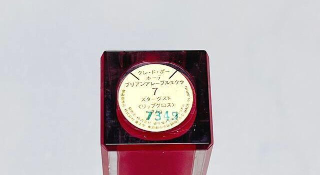 Ζ߂񈤗pNEhE|[ uAA[uGN  /RX/lC 