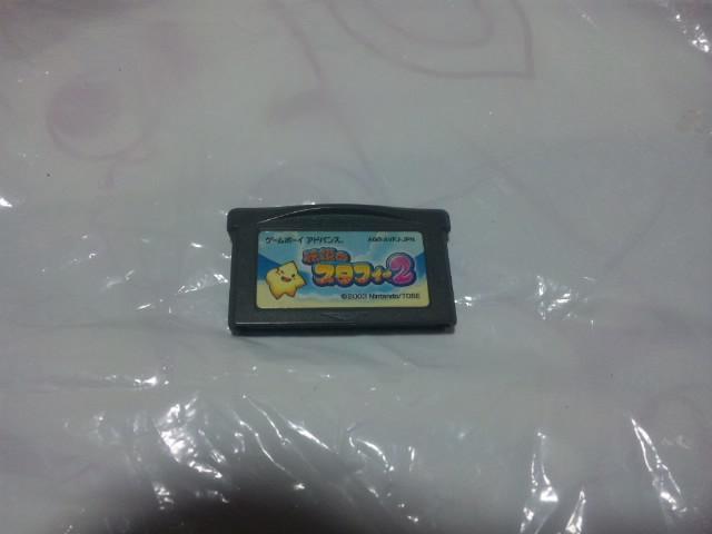 【GBA】伝説のスタフィー2 < ゲーム本体/ソフト  【GBA】伝説のスタフィー2  < ゲーム本体/ソフトの