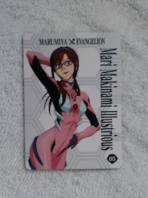 G@QIӂ肩IWig[fBOJ[h^g}CXgAX(vOX[c)   g[fBOJ[h 