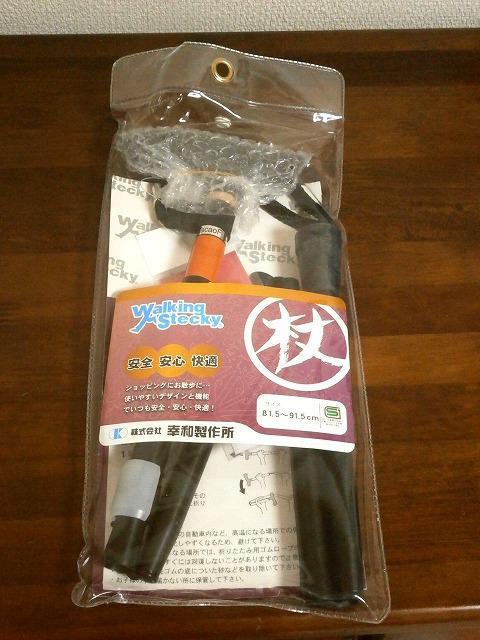 ★折りたたみステッキ 未使用品 walking stecky 杖 < 本/雑誌  ★折りたたみステッキ 未使用品 walking stecky 杖 < 本/雑誌の