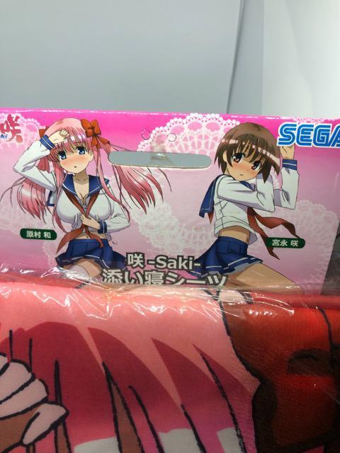 咲 Saki  添い寝シーツ < アニメ/コミック/キャラクター  咲 Saki  添い寝シーツ < アニメ/コミック/キャラクターの