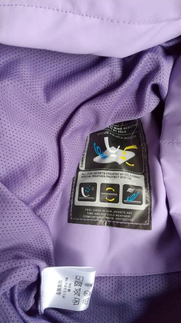 �����p���C���W���P�b�g