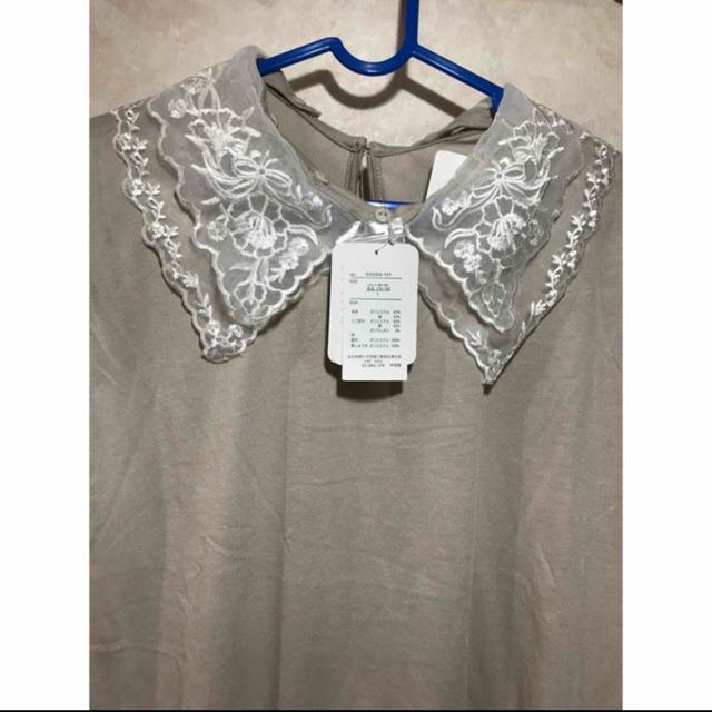 新品 トップス L < 女性ファッション  新品 トップス L < 女性ファッションの