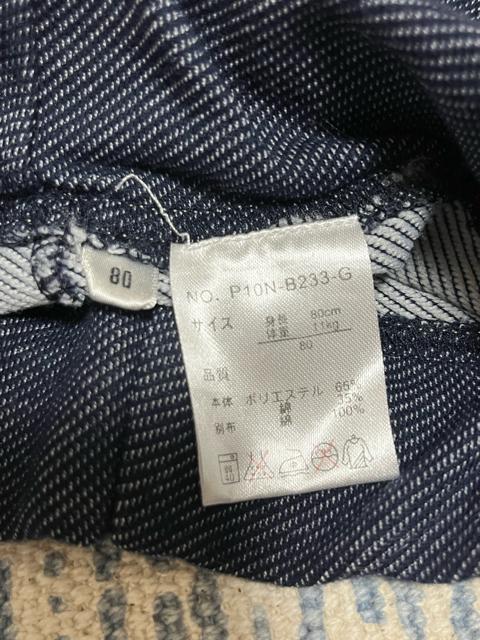 USEDxr[  fjpc  80  LbY/xr[ 