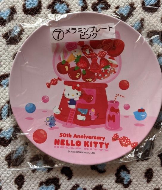 ハローキティ50thアニバーサリー当りくじ メラミンプレート ピンク < おもちゃ  ハローキティ50thアニバーサリー当りくじ メラミンプレート ピンク  < おもちゃの