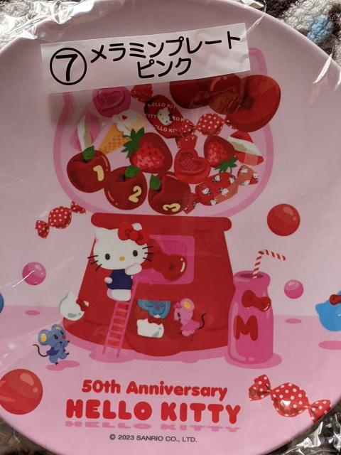 ハローキティ50thアニバーサリー当りくじ メラミンプレート ピンク < おもちゃ  ハローキティ50thアニバーサリー当りくじ メラミンプレート ピンク < おもちゃの