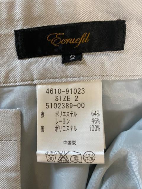 匿名配送 ecruefil   ショートパンツ < 女性ファッション  匿名配送 ecruefil   ショートパンツ < 女性ファッションの