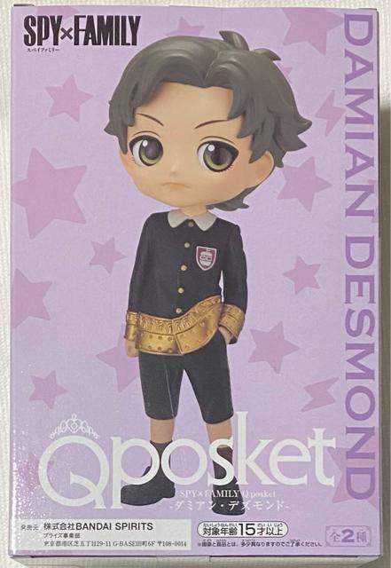 SPY×FAMIRY スパイファミリー Qposket ダミアン・デズモンド A < アニメ/コミック/キャラクター SPY×FAMIRY スパイファミリー Qposket ダミアン・デズモンド A < アニメ/コミック/キャラクターの