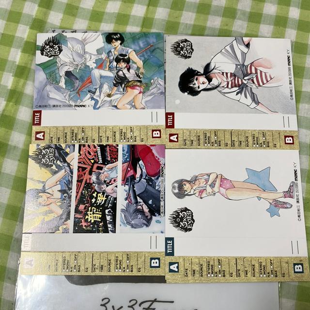 サザンアイズ 3×3EYES 高田裕三 下敷き 他 < アニメ/コミック/キャラクター  サザンアイズ 3×3EYES 高田裕三 下敷き 他 < アニメ/コミック/キャラクターの
