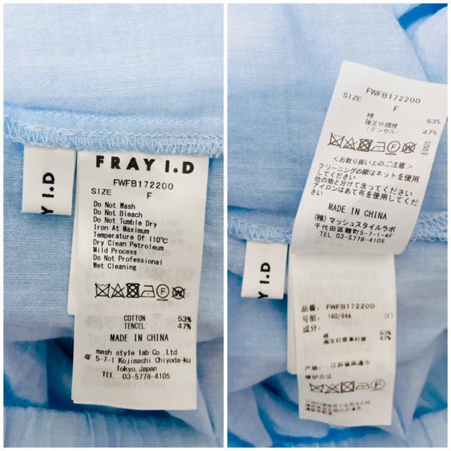 FRAYIDFRAYI.DtCACfB[TbNXItV_[ItVtAuEX{[glbNtAX[ugbvXF  uh 