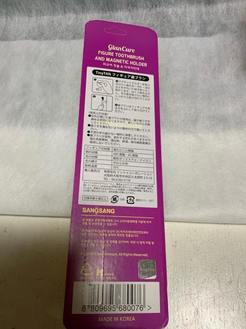 ◆未開封BTS「J-hope」歯ブラシ < タレントグッズ  ◆未開封BTS「J-hope」歯ブラシ < タレントグッズの