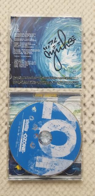 vistlip 「-OZONE-」サイン入り < タレントグッズ  vistlip 「-OZONE-」サイン入り < タレントグッズの