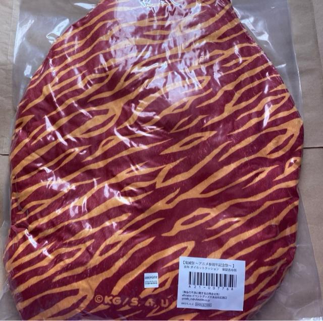 Sł̐n Sō AjQNLO ДN _CJbgNbV ǎY  Aj/R~bN/LN^[ 