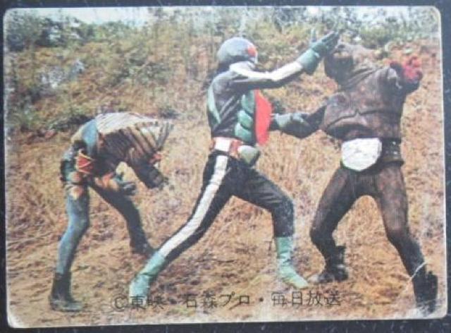 agIʃC_[J[hWOԁuʃC_[̂Ђ݂v   g[fBOJ[h 