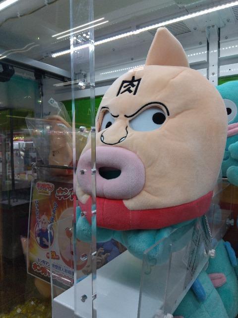 新品 キン肉マン マスク < アニメ/コミック/キャラクター 新品 キン肉マン マスク < アニメ/コミック/キャラクターの