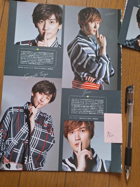 SixTONES؂蔲   ^gObY 