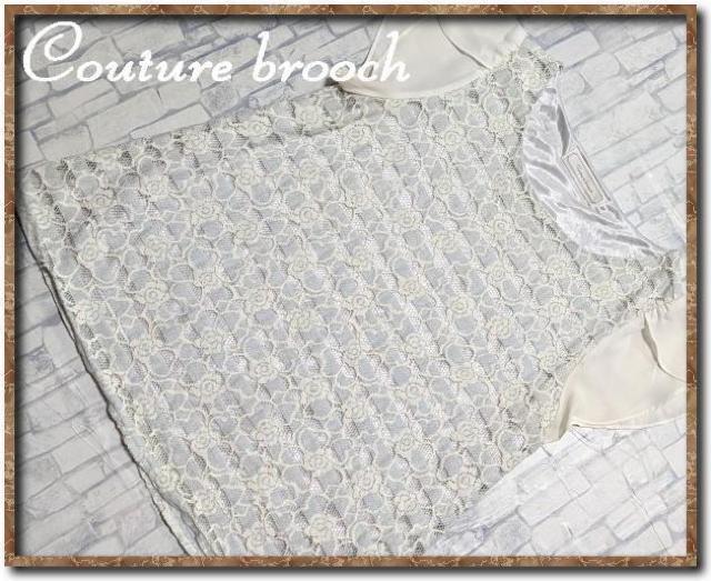 �N�`���[���u���[�`�@���V�t�H�����[�X�J�b�g�\�[������  �� �u�����h�� 