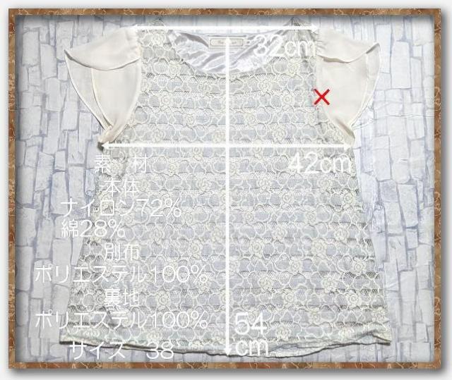 �N�`���[���u���[�`�@���V�t�H�����[�X�J�b�g�\�[������ �� �u�����h�� 