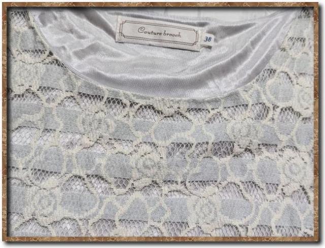 �N�`���[���u���[�`�@���V�t�H�����[�X�J�b�g�\�[������ �� �u�����h�� 