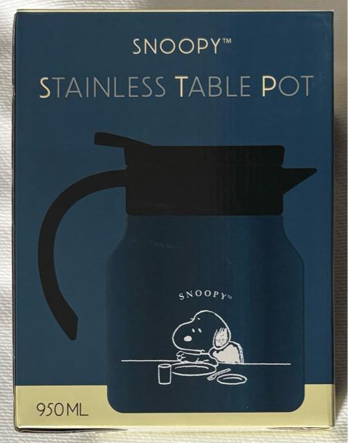 Xk[s[ STAINLESS TABLE POT 